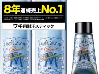 デオナチュレ 男ソフトストーンW 男性用スティック ミント ×2個(20g×2)+おまけ付き